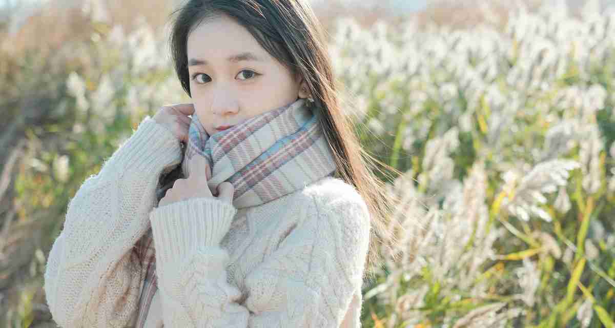 清纯 芦苇丛 围巾 毛衣 温暖