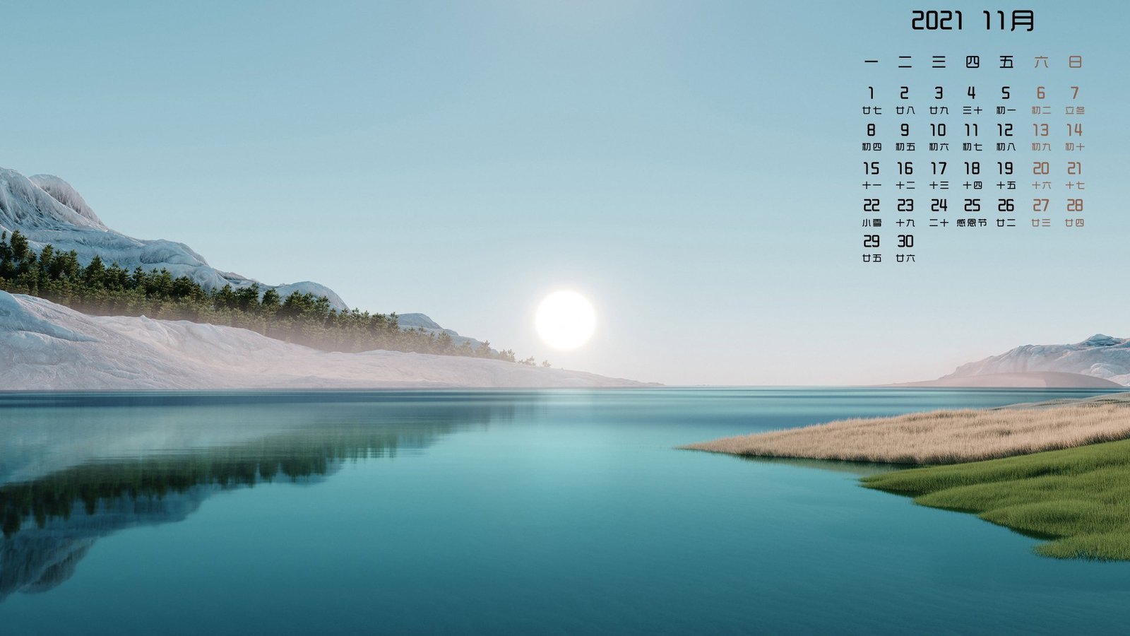 百家号发文违规怎么办