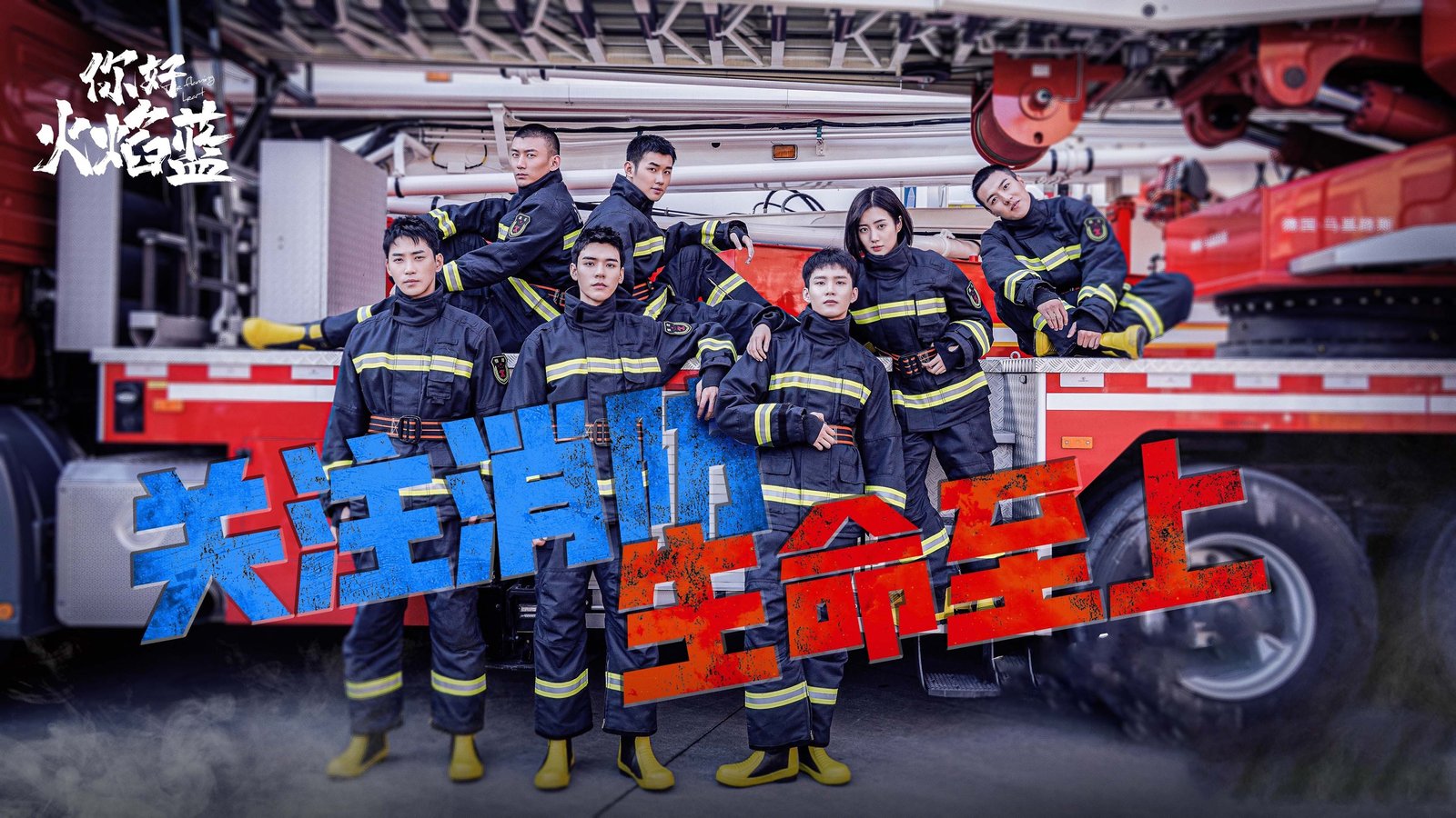 再见了!百度站长平台,以后不会再用了