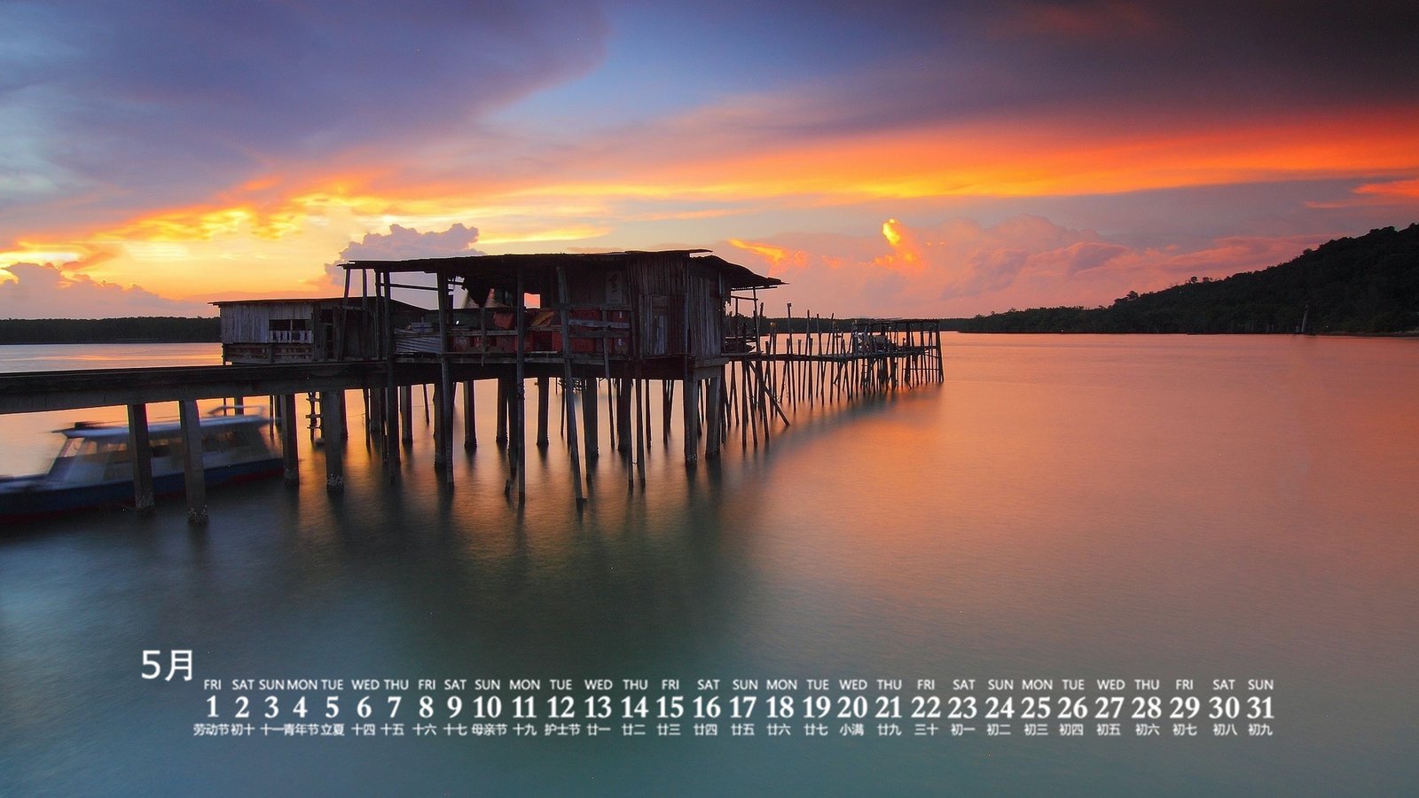 同一个织梦模板做多个网站,会对网站SEO优化有影响吗