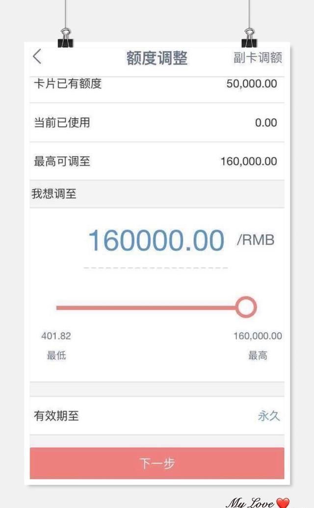 什么是公积金授权 t013b20d4f8487bca00.jpg