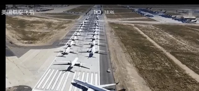 正式回复来了:美方通航请求未通过特朗普脸色变了