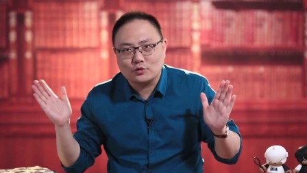 罗辑思维 观历史