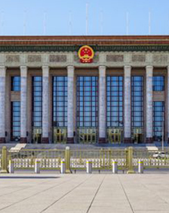 CCTV-4中文国际频道2022年全国两会特别报道