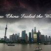 热门纪录片电影排行榜_十大纪录片电影排行榜