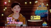 徐帆挑战舞蹈版"芳华"