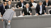 日本东京都知事选举竞争激烈 民众忧心民生改善