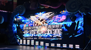 极维客让VR竞技游戏《王者荣耀》正式登陆舞台