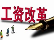 农村遍地的“绊脚草”,又被称为“血见愁”,遇到要珍惜