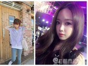 深夜超过10分钟未回复消息,孕妇被开除!单位这样处理,令人寒心