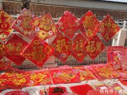 签“两岸和平协议”必须先“公投” 民进党提高门槛只为“卡吴”