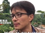 江疏影视频事件真正女主角出现,为人气故意造谣,网友:委屈了