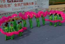 珍珠泉乡东方红舞蹈队《花蝴蝶》
