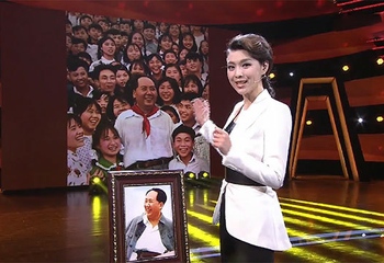 北京卫视四集大型系列片《家国情 长相忆》