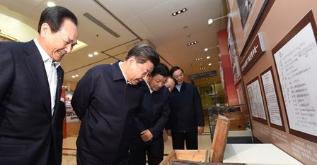 习近平调研人民日报社、新华社