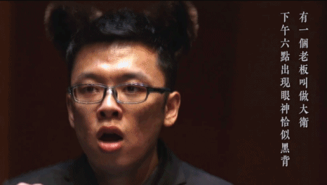 466_264gif 动态图 动图