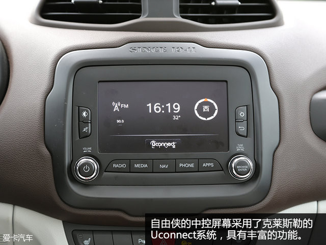 點(diǎn)擊在新窗口中打開圖片