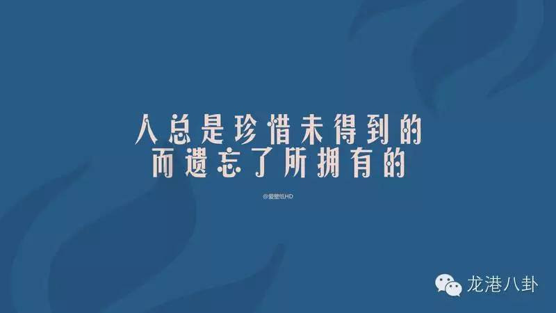 时间改变人很多,世间又有谁离不开谁?