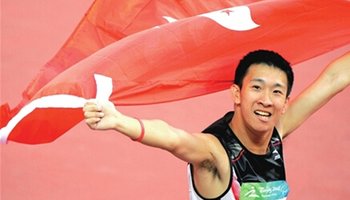 苏桦伟曾参加伤残人士奥运会,伤残人士世界田径锦标赛等运动比赛,夺得