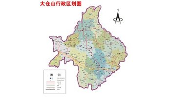 仓山镇幅员面积125平方公里,辖41个行政村,4个居委会,总人口85300人