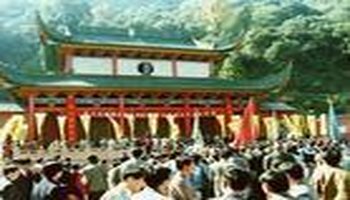 基本概述 "三清"既指天神所居之三处圣境,即玉清圣境(在清微天),上