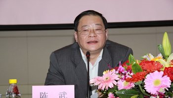 陈武-广东省人民检察院常务副检察长