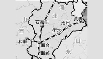 邢和铁路,东起点为京广线邢台站,西至阳涉铁路和顺站,线路长133公里