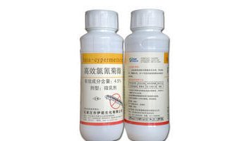 拟除虫菊酯类杀虫剂