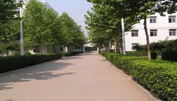 石家庄外经贸职业学院