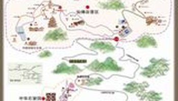 雅戈尔达蓬山旅游度假区