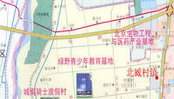 基本概述 北臧村镇属永定河冲积平原,隶属于北京市大兴区,地势平坦