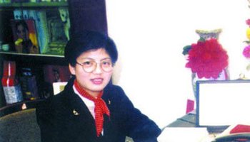 王玉梅-中国青年五四奖章标兵