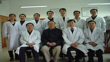 中国科学院兰州化学物理研究所