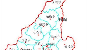 凉泉镇,振兴镇,安民镇,天德镇,房木镇,陶然乡,柏榆乡,德兴满族乡,钓鱼