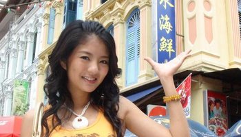 超级男女