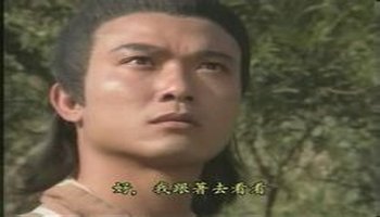 独臂刀客主题曲的名字叫什么