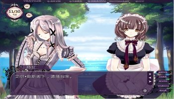传奇私服ip怎么查