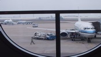 安阳北郊机场