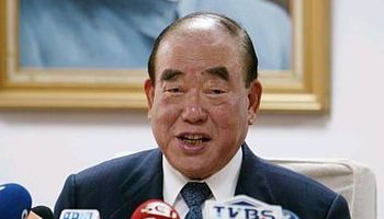 郝柏村