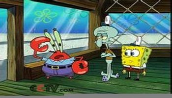 所有者:蟹老板(eugene h. krabs)