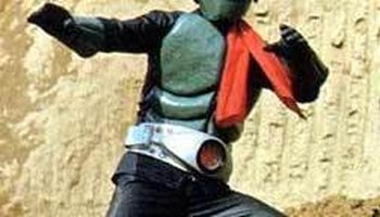 初代假面骑士