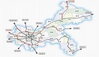 重庆三环高速公路