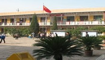 黄陵中学