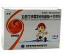 盐酸克林霉素棕榈酸酯为类白色颗粒状物,气芳香,味甜.