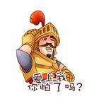 和CR玩家交流的正确方式3.jpg