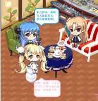 克爹一家18.jpg