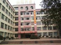 小沔中学