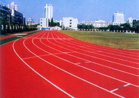 塑胶跑道 塑胶跑道