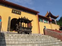 真容禅寺