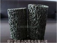 塑料盲沟